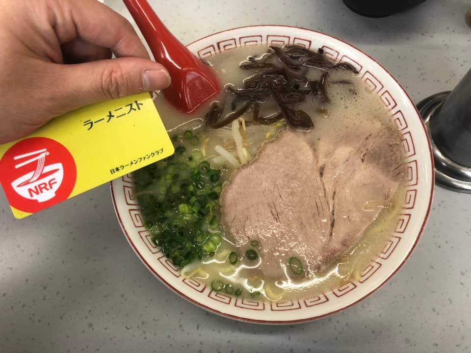 友理「ラーメン」