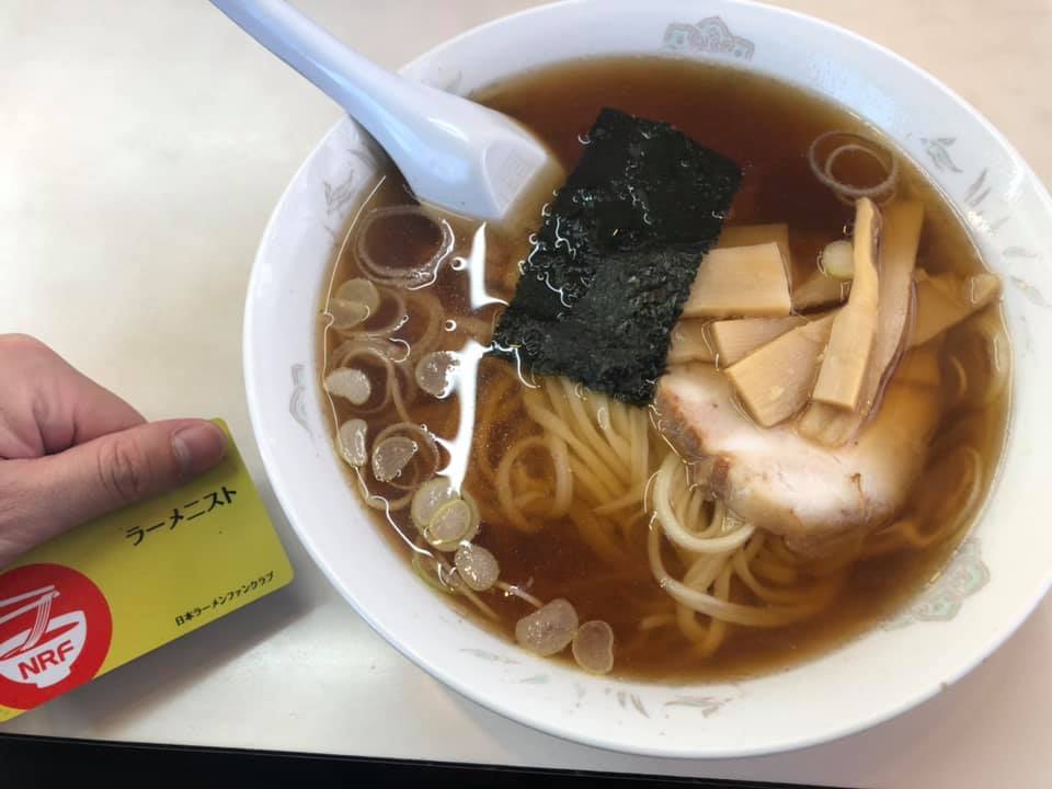 喜満「ラーメン」