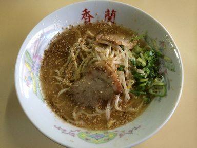 香蘭 香蘭
