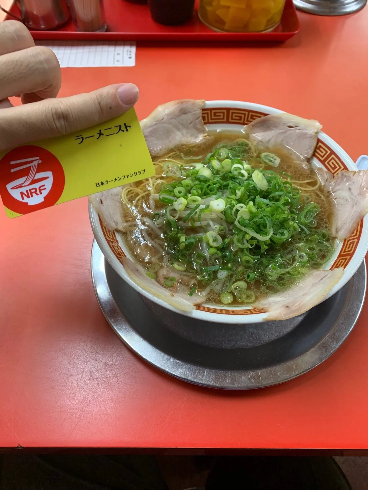 ラーメン太郎 ～日本ラーメン検定への挑戦～【兵庫編】 – 日本ラーメン