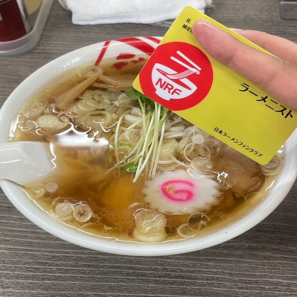 「しょうゆラーメン」650円