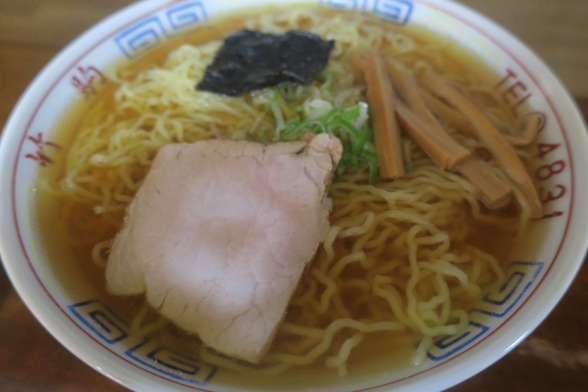 竹駒 竹駒