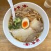 ラーメン太郎 ～日本ラーメン検定への挑戦～【広島編】