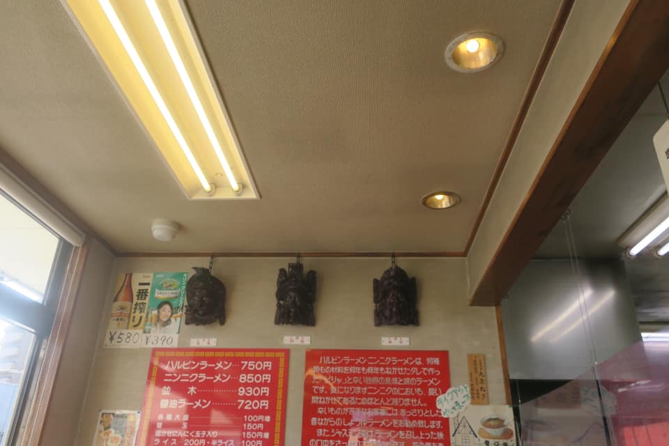 ハルピンラーメン本店 内観