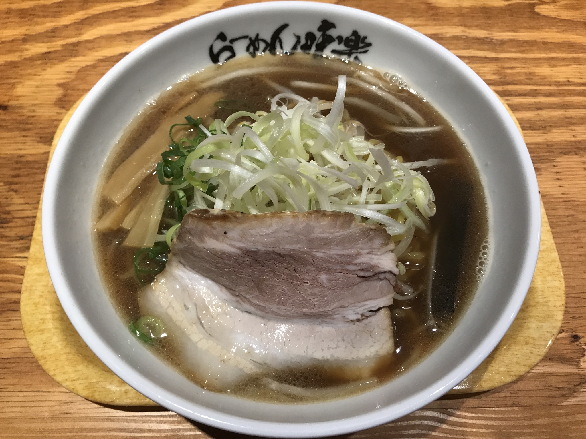 利尻らーめん味楽 利尻らーめん味楽