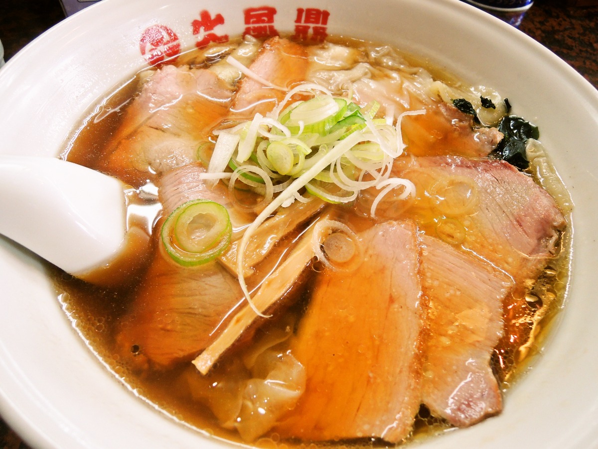 白河:火風鼎(チャーシューワンタンメン)