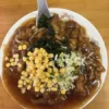 ラーメンプロフェッサーの備忘録vol.3