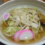 100年後に残したい名店vol.21